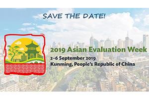 AEW 2019